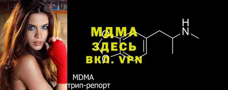 Магазины продажи наркотиков Ревда Конопля  Псилоцибиновые грибы  A-PVP  Меф мяу мяу  ГАШИШ  Cocaine 